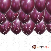 헬륨풍선-펄버건디(50개무료배달)
