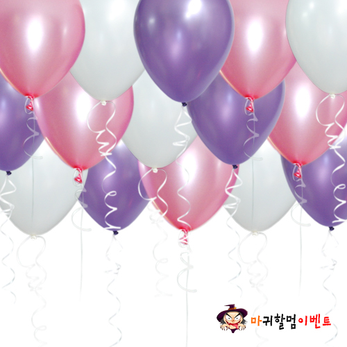 헬륨풍선-핑크&라일락&화이트(50개무료배달)