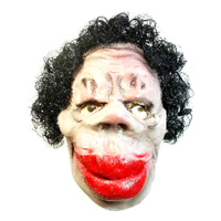 부시걸가면(대여)