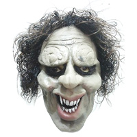 시체가면(대여)